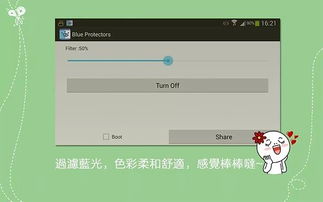 應(yīng)用寶官網(wǎng) 一站式軟件下載與開發(fā)平臺